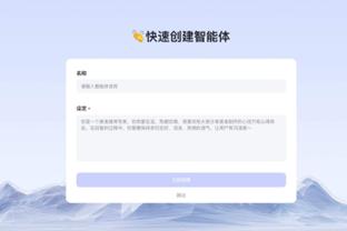 开云电子游戏登录网站入口在哪截图3